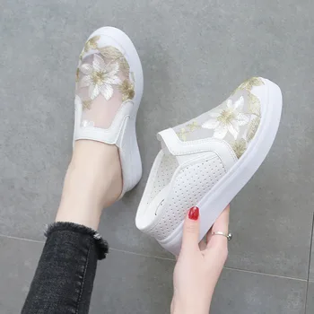 Moterų batai vasarą nešioti tingus Baotou pusė šlepetės 2020 naujas mados smulkmena atsitiktinis vidinis padidinti balti batai moteriška B871