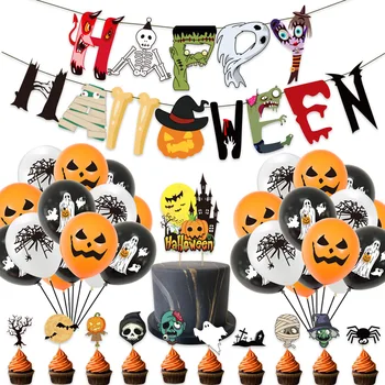 Naujas Halloween Balioną, Tortą Plungės Vėliavos Banner Set Helovinas Moliūgų Zombie Kaukolė Šalies Apdaila