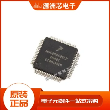 Naujas originalus MC9S08PA60VLH vietoje LQFP64 8-bit single-chip MCU mikrovaldiklis lustas
