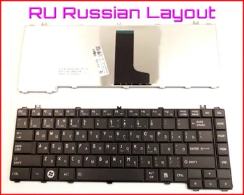 Naujoji Klaviatūra, RU rusijos Versiją, skirtą Toshiba Satellite L700-K07M L700-C59B L700-T36R L700-C20B L700-T33B L600-85R Nešiojamas kompiuteris