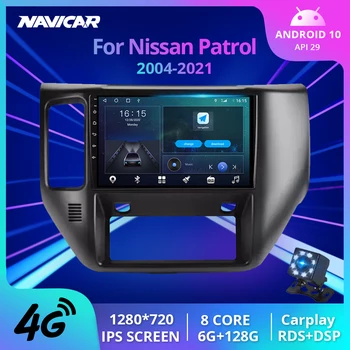NAVICAR 2Din Android10.0 Automobilio Radijo Nissan Patrol 2004 - 2021 GPS Navigacija Stereo Imtuvas Auto Radijo Car Video NR. 2DIN DVD