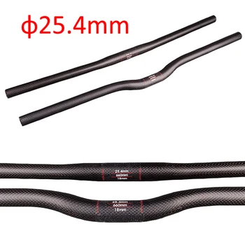 NO LOGO Kalnų dviračių 3K visas anglies Horizontali rankena 25.4 mm anglies dviračių Vienas-formos/Kregždė-formos rankenos MTB dalys