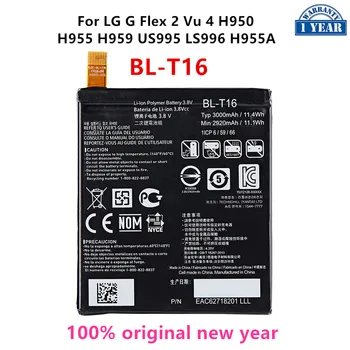 Originalus BL-T16 3000mAh Baterija LG G Flex 2 Vu 4 Vu4 H950 H955 H959 US995 LS996 H955A BL T16 Mobiliojo telefono Baterijas