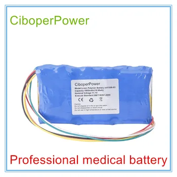 Pakeisti 1800mAh Baterija XLD1306-03 for EKG-3D