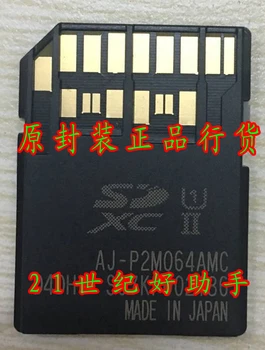Panasonic AJ-P2M064BMC kortelės 64G mini P2 kortelę 
