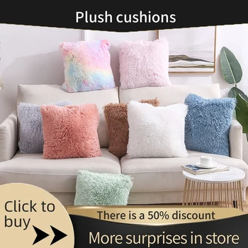 Pliušinis 2022 naujas vientisos spalvos sofa-lova, pagalvė padengti jūros office home pagalvėlė