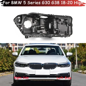 Priekinis žibintas Bazės BMW 5 Serijos G30 G38 2018-2020 Aukštos Žibintai Namas Automobilių Galinis Bazės Automatinis priekinių Žibintų Atgal Namo priekinio Žibinto Korpuso