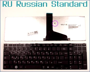 Rusijos RU Klaviatūra Toshiba PSCBAU-009005 PSCBGU-007003 PSC9JU-006007 PSC8AU-01F00K PSC9JU-004003 Nešiojamas kompiuteris