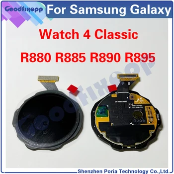 Samsung Galaxy Watch4 Klasikinis SM-R880 SM-R885 SM-R890 SM-R895 R880 R885 R890 LCD Ekranas Jutiklinis Ekranas skaitmeninis keitiklis Asamblėja