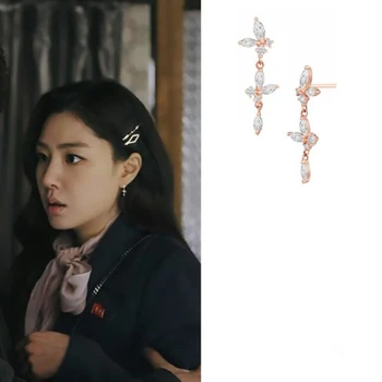 star pat Hyun Bin Son Ye Jin Stud ausies korėjos dramų TV Moterims, Auskarai pendientes brincos ornamentu ресницы auskarų vyras