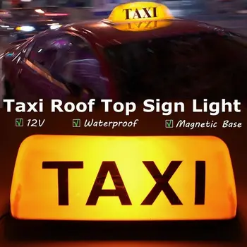 Taksi Stogo Vandeniui Pasirašyti Magnetinio Taksometras Kabinos Viršuje Lemputė 12V DC Geltona Šviesa GL