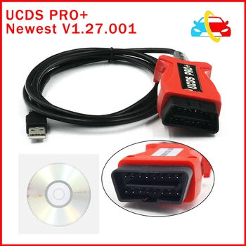 UCDS PRO+ UCDSpro Naujausias V1.27.001 ECU Programavimo Įrankis, USB Diagnostikos Kabelis OBD2 OBD Sąsaja Auto Diagnostikos Įrankiai Ford