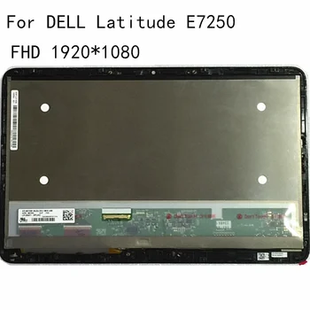 Už DELL Latitude E7250 LP125WF1 SPG1 LCD JUTIKLINIS ekranas Asamblėjos FHD 1920*1080 LCD Jutiklinis Ekranas visiškai išbandyta LTN125HL06