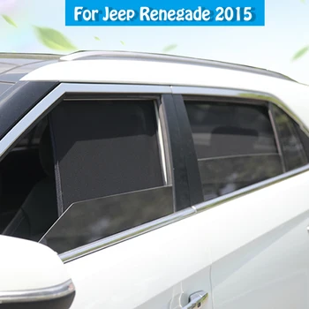 Už Jeep Renegade 2015 Traukos Automobilio Sunshield Langų Tinkleliai Skėtį Nuo Saulės Akių Dangtelis, Sulankstomas Priedai