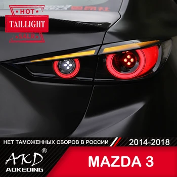 Už Mazda 3 Lempų 2014-2018 m. LED Rūko Žibintai Dienos Veikia Šviesos DRL Tuning, Automobilių Reikmenys, skirta mazda3 Axela Užpakaliniai Žibintai