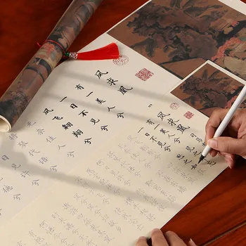 Užrašu Kaligrafijos Rinkinys Ilgai Roll Ryžių Popieriaus Sima Xiangru Phoenix Ieško Phoenix Copybook Plonas Aukso Kūno Kopija Teptuku Dovanų Dėžutėje