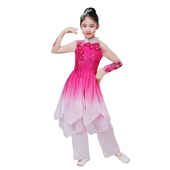 Vaikų klasikinio šokio kostiumas mergaitėms Jazminų Yangge šokių naujų etninių ventiliatorius skėtis šokių drabužius elegantiškas veiklos drabužius