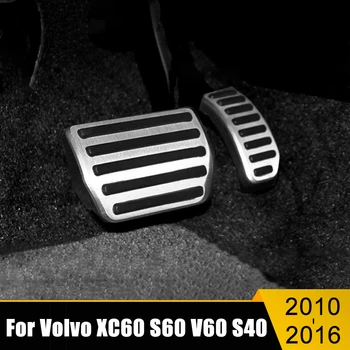 Volvo XC60 S60 V60 C30 S40 S60L 2010- 2014 2015 2016 Automobilių Koja Kuro Greitintuvo Stabdžių Pedalai Padengti Non-slip Pad Priedai