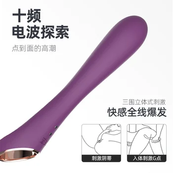 Įdomus suaugusiems moters klitorio orgazmas stimuliacija du-taškas, masturbacija vandeniui išjungti masažas stick žiedas vibruojantis stick